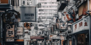 快递物业究竟是什么意思？