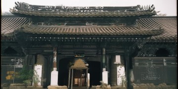 做物业的静哥究竟是什么样的人？