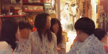 物业大修基金应记什么科目？
