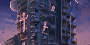 年末收取物业费合法吗？